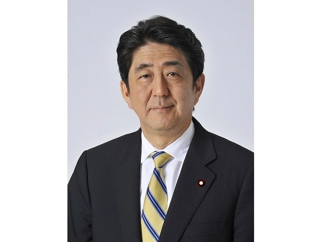 Former Japanese PM Shinzo Abe confirmed dead, doctors reveal details of his treatment